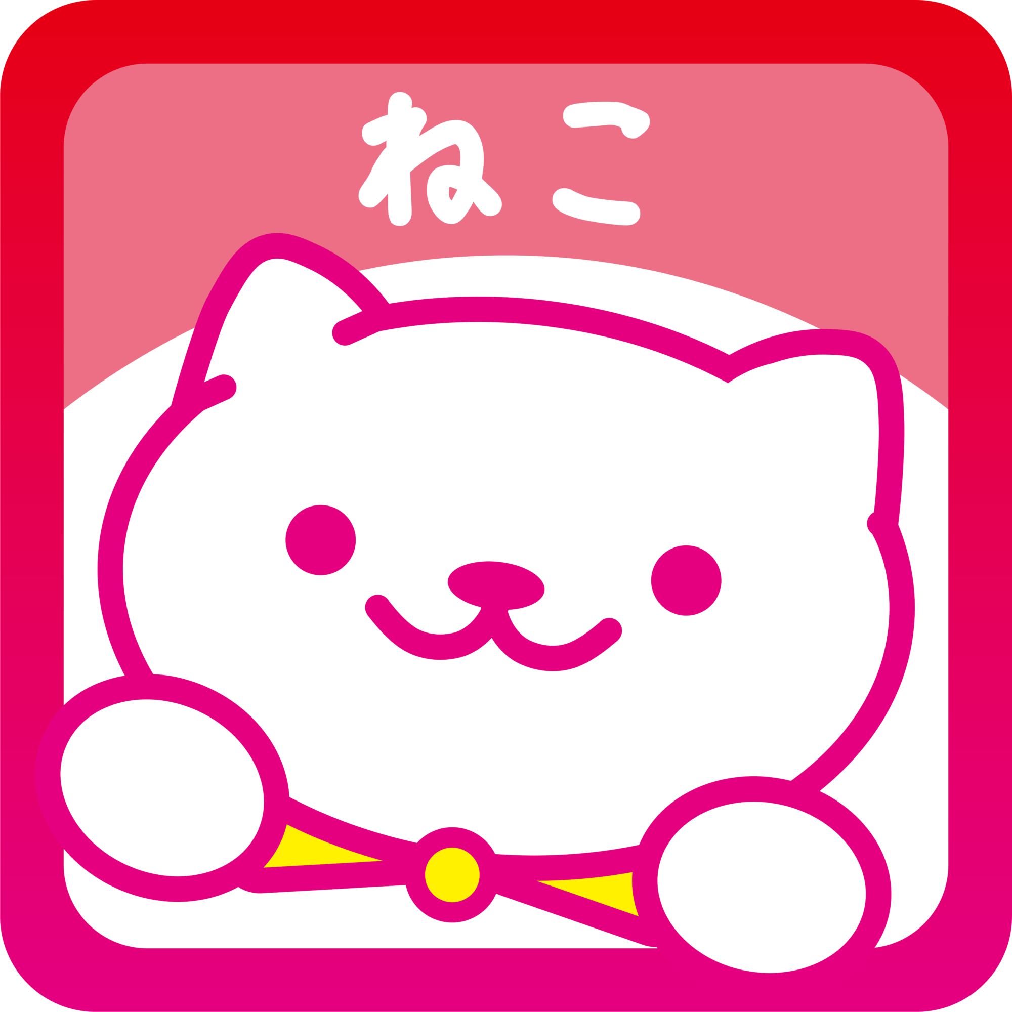 1.ねこ-ミックス.png