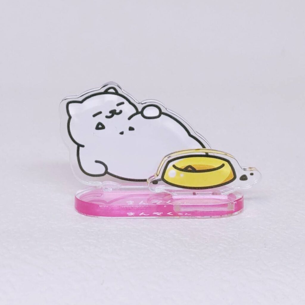 1.まんぞくさんと高級かりかり（空）_2