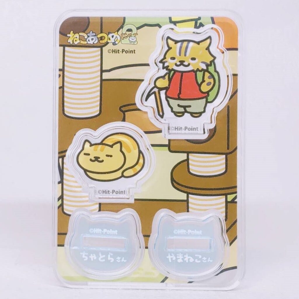 4.ちゃとらさんとやまねこさん