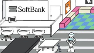 ソフトバンクショップ