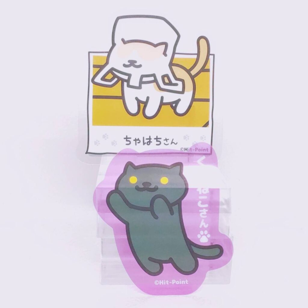 12.くろねこさんとちゃはちさん
