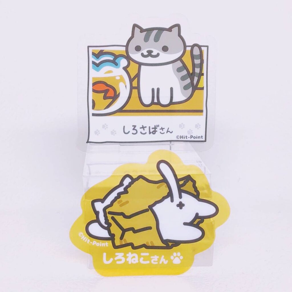 8.しろねこさんとしろさばさん