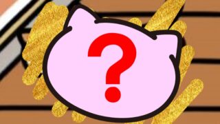 ごーるどさん_サムネ