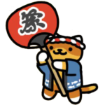 おまつりさん