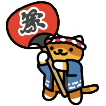 おまつりさん