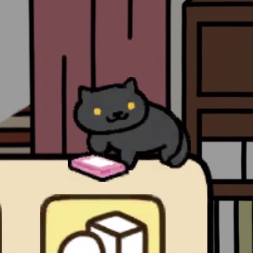2.くろねこさんボタン