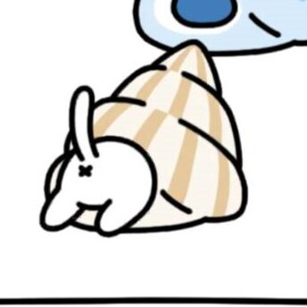 やどかりトンネル（白）_1