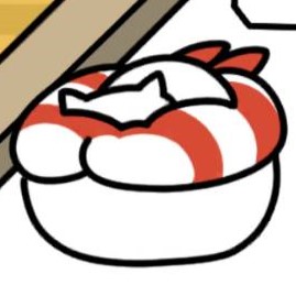 すしクッション（海老）_2