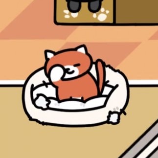 あかげさん ねむねむ　いつもの１