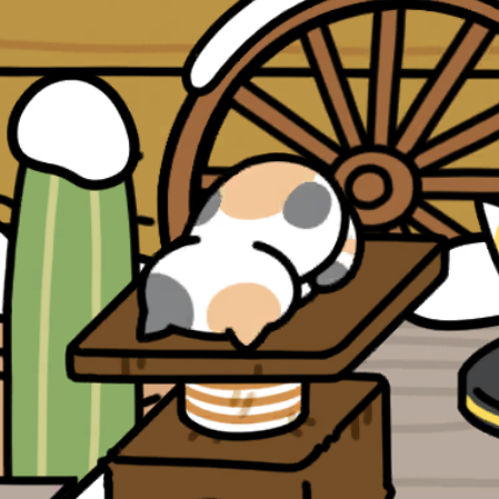 うすみけさん ごめん寝　カリカリ西部劇