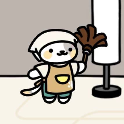 おてつだいさん　モダンスタイル　ほうき