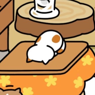 とびがらさん ごめん寝　いつもの１