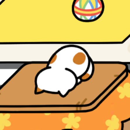 とびがらさん ごめん寝　モダンスタイル（２）