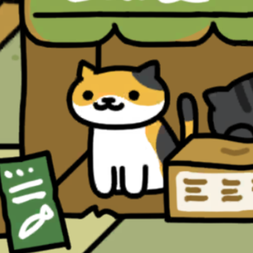 みけさん　池と床の間