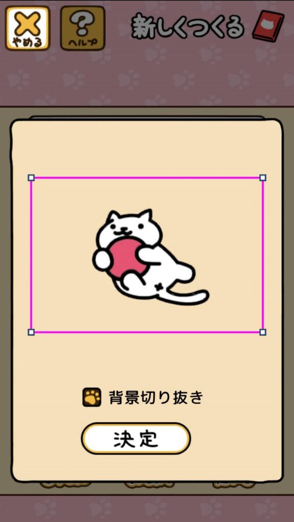 シールブック_しゃしん_4