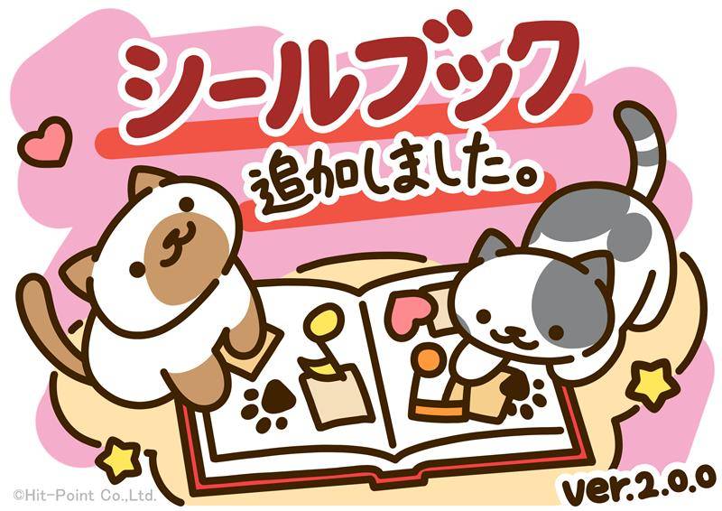 Neko 2点まとめ Neko 2点まとめ 2点おまとめ リクエスト商品 2点