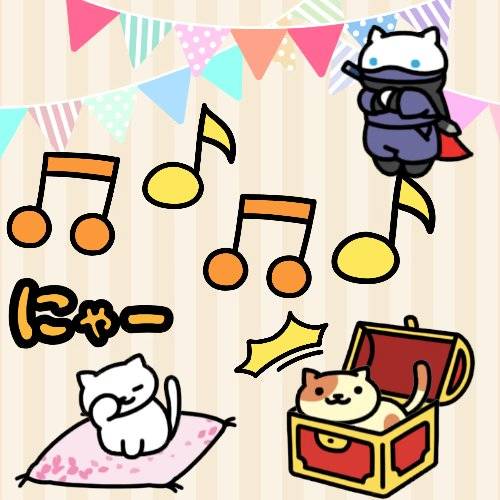 シールブック１