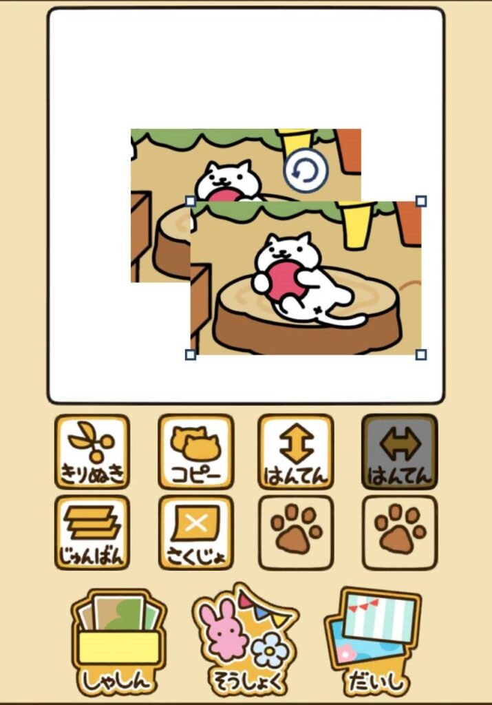 しゃしん　コピー