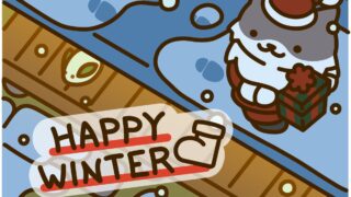 さんたさん_アイキャッチ