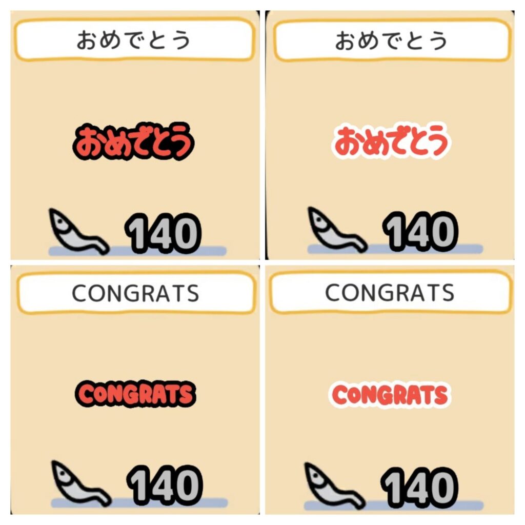 シールブックデコ１