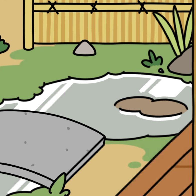 池と床の間 池凍る