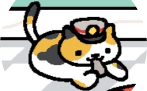 えきちょうさん　色違い　クリアスタイル