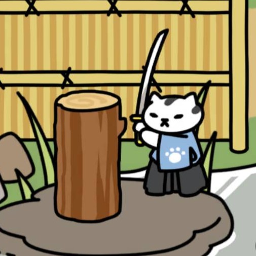 おさむらいさん 高級丸太爪とぎ 池と床の間