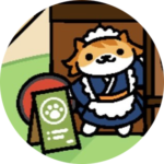 かふぇさん　色違い　西海岸スタイル