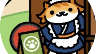 かふぇさん　色違い　西海岸スタイル