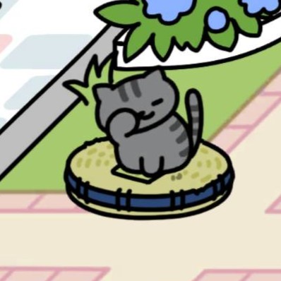 さばとらさん　ねむねむ