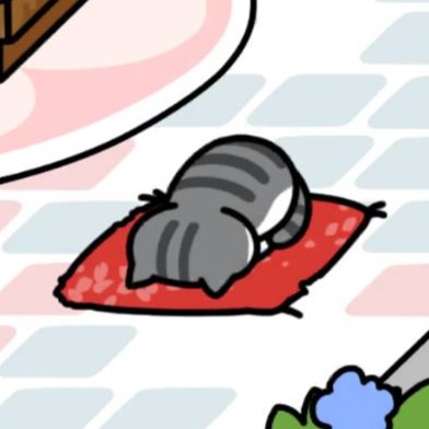 しろさばさん ごめん寝