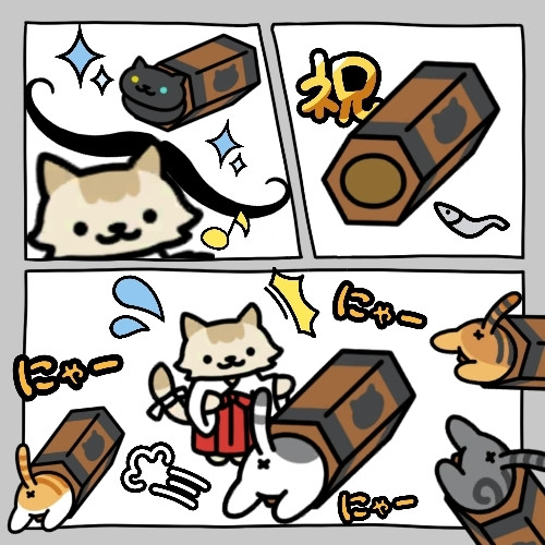 みこさんの受難