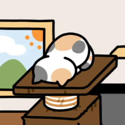 うすみけさん　ごめん寝　いつもの１