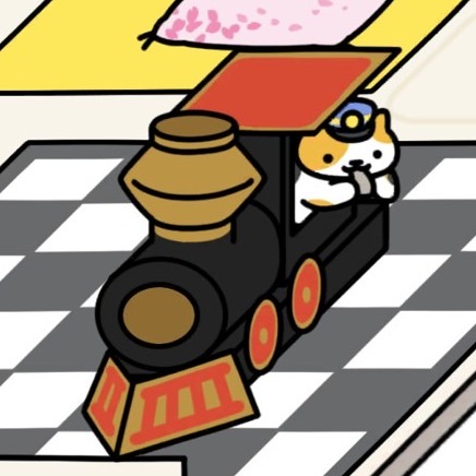 えきちょうさん　機関車デラックス　モダンスタイル