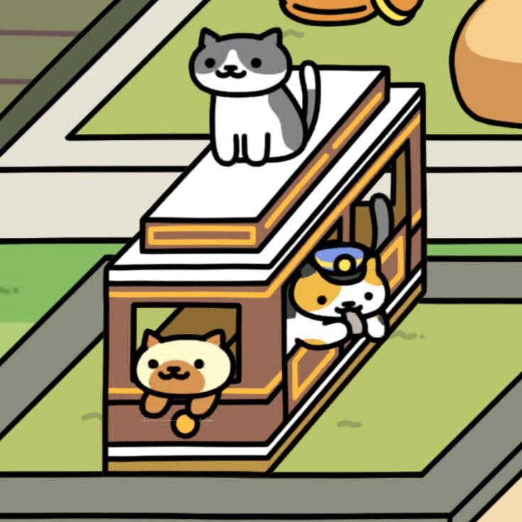 えきちょうさん 電車デラックス ねこのリゾート