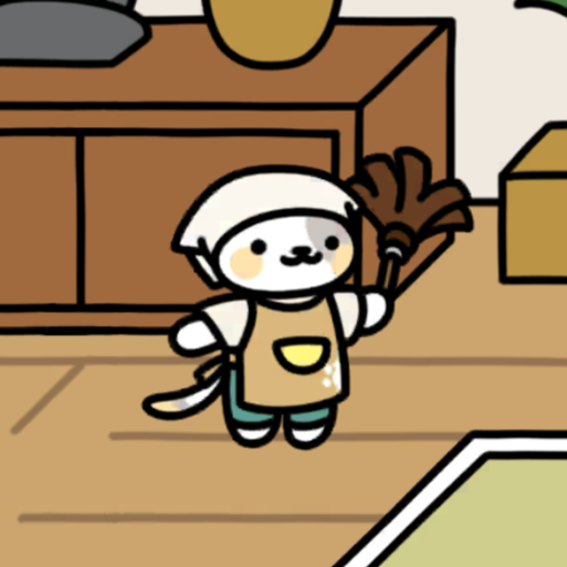 おてつだいさん　ほうき　いつもの２