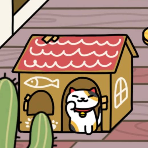 こいこいさん　ハウスデラックス　カリカリ西部劇