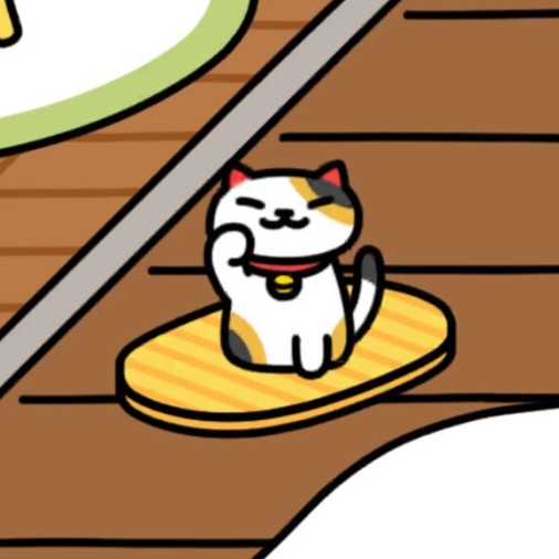 こいこいさん 小判マット ウッドデッキ