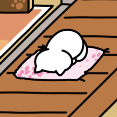 しろねこさん　ごめん寝　さくら座布団　いつもの１
