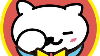 ねこあつめ＋　アイコン