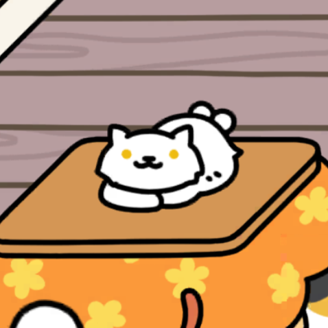 ねこまたさん　こたつ　カリカリ西部劇