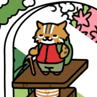 やまねこさん | ねこあつめ2 完全攻略