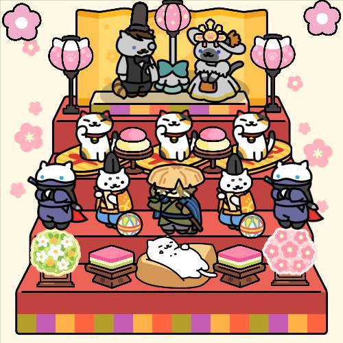 レアねこのひな壇