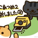 インスタントカメラ　アイキャッチ