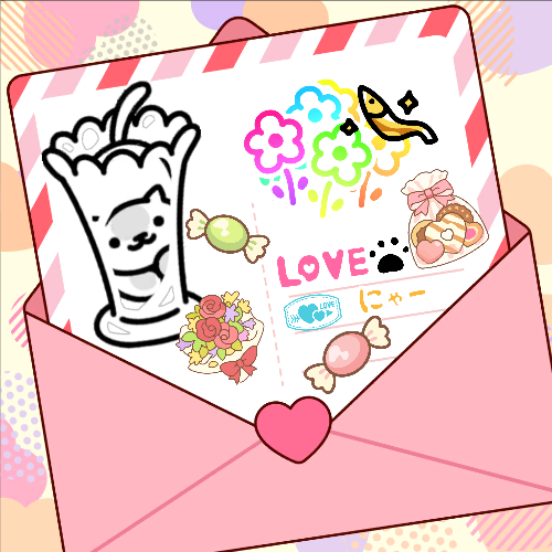 しろねこさんからのプレゼント♪