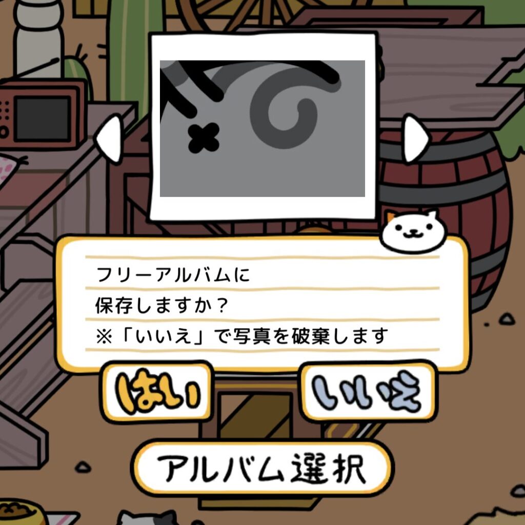 とびがらさん撮影　ぎんうずさん