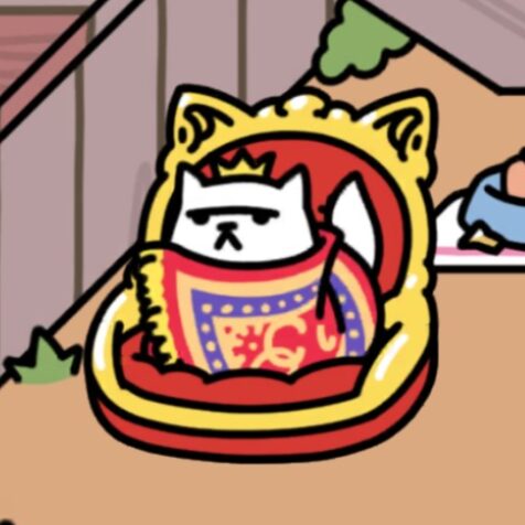 ぷりんすさん　ゴージャスベッド　カリカリ西部劇