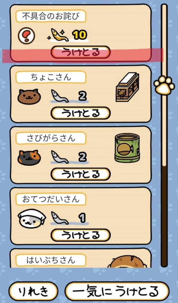 インスタントカメラ不具合のお詫び