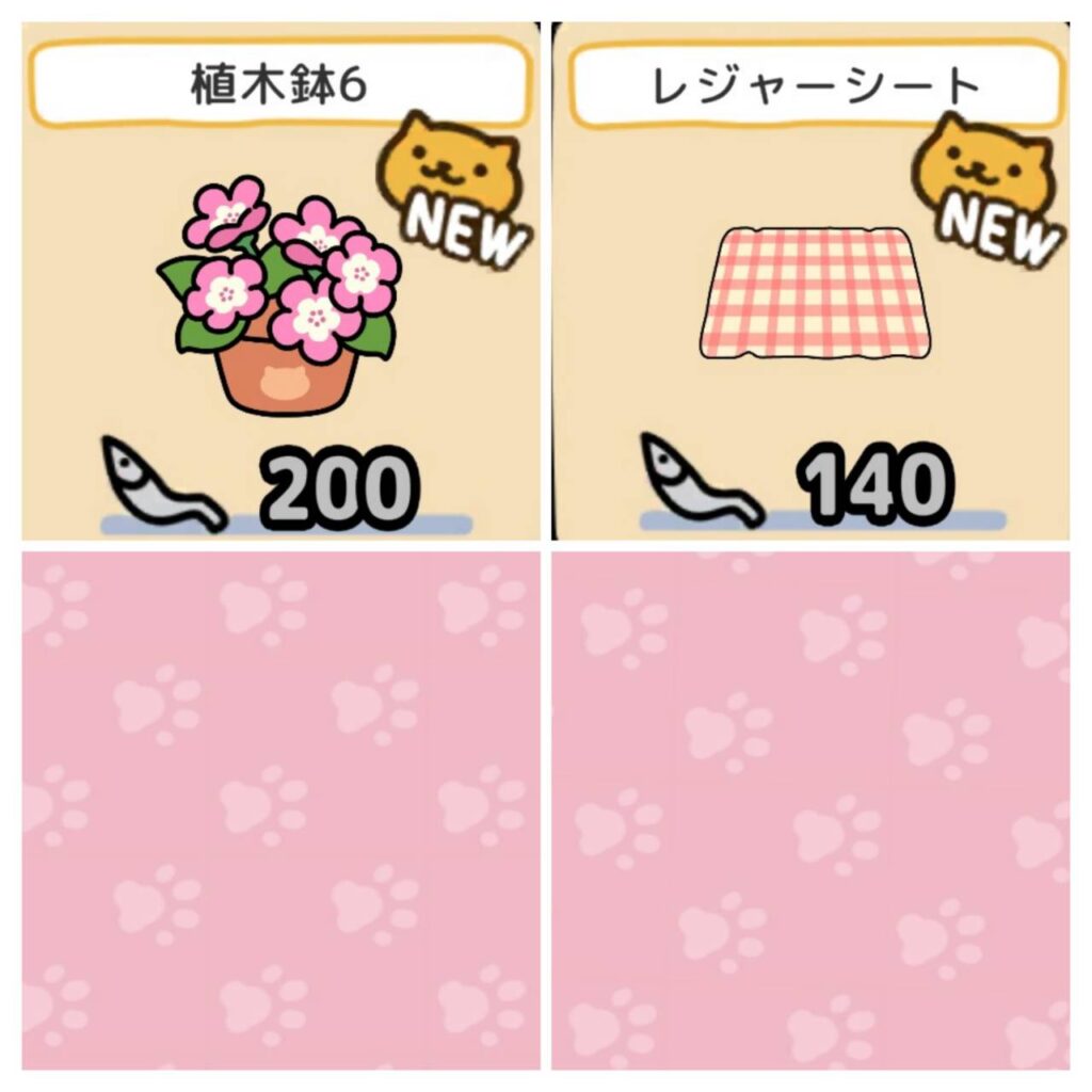 シールブック 春