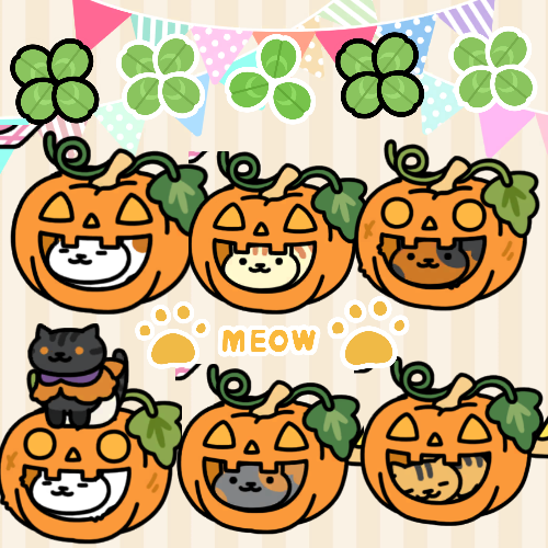 ハッピーハロウィン